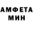 Метадон мёд Rafert BS