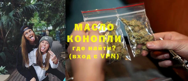 mdpv Верхний Тагил
