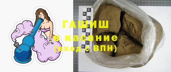 не бодяженный Вязники