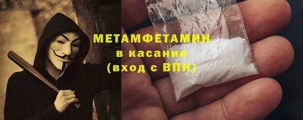 не бодяженный Вязники