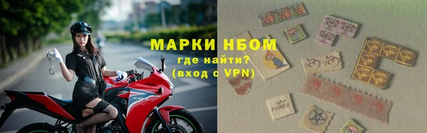 меф VHQ Володарск