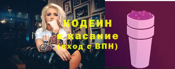 меф VHQ Володарск