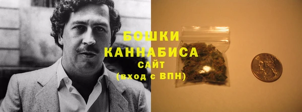 spice Волоколамск