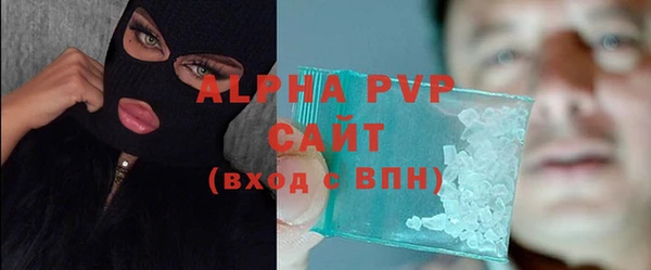 кокс Верхнеуральск