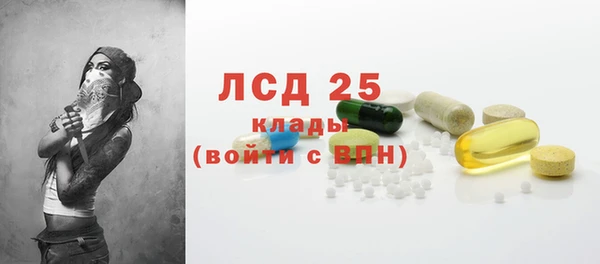 меф VHQ Володарск