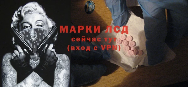 mdpv Верхний Тагил
