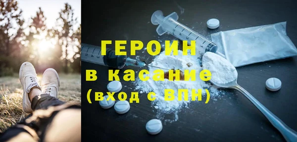 прущая мука Верея