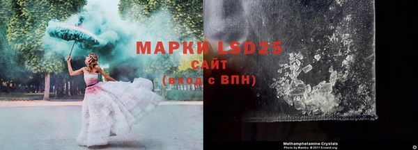 меф VHQ Володарск