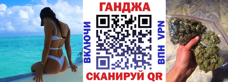 Шишки марихуана тримм  Купить где  Староминская 